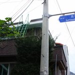 추억이 있는 <b>춘천</b>풍물장