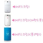 <b>lg</b>-oz ㅇㅇ점 매장