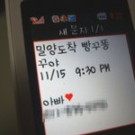 사진有 딸 셋 가족의 재미난 이야기 !!!!!!!!!!!