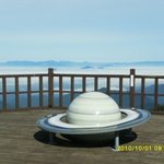 <b>소백산</b>에서본 하늘