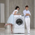 7년차 나영여신과 새 모델 기광이의 <b>lg</b> 트롬 세탁기~ㅎㅎ