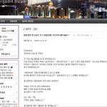 과외비받고 취업한과외선생 과외비를 돌려주지 않네요.