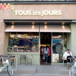 <b>운동끝</b>나고 뚜레쥬르발견! 새로오픈한듯 ㅋ