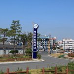 2010년 전남-제주 국제요트레이스 (전남<b>목포</b>)