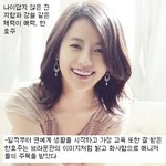 매니저가뽑은 같이 일하고싶은 연예인