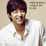 연기 좀 괜찮게 하고 <b>캐릭터</b> 강한 연예인