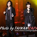 대만에서 장근석,박신혜팬<b>미팅</b>