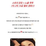 스토리 탄탄하고 노출 대박인 19금 <b>멜로</b> 영화!