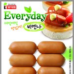 이번주에 <b>롯데</b>월드 갑니다!!ㅋㅋㅋㅋ
