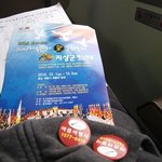 계룡군문화축제가서 연예<b>병사</b>보고왔음~ㅋㅋㅋㅋ