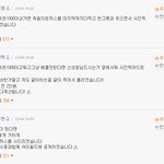 죽음의 돈까스 먹기로한사람입니다