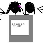 난 강박증있는 여자 (그림 有)