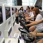 운동과 게임을  동시에 하는 기능성 게임