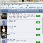 <b>후</b><b>즈</b>히어 웹버전을 만들었어요