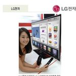 그래픽 ui로 더욱 스마트해지는 tv