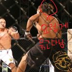 나는 <b>원주민</b>이랑 결혼했음. (사진넣었음-_-;)