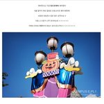 가을은 축제의 <b>계절</b>~ 축제를 제대로 즐기자!!