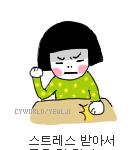 메인