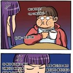 신발<b>랄라</b> 사는게힘드시죠~?