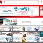 멋있지 않아? 어느 자리에서 정상이 된다는 것!