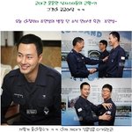 조인성 <b>병장</b>! 이동욱은 언제 <b>병장</b>되나..ㅋㅋ