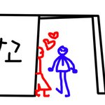 버스정류장뒤에 있는 남자 조심해요