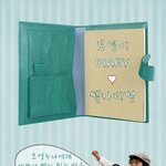 셀카 잘 찍는 비결은 다 따로 있네요!