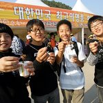 횡성<b>한우</b>축제