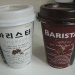 가을에 생각나는 커피