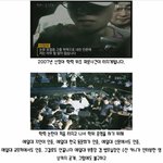 우리나라 네티즌, 완전히 조삼모사네요. - 타블로사건의 논지일탈