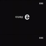루머의 탄생과 루머의 공식 (지식<b>채널</b><b>e</b>)