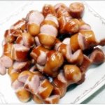 오늘 먹은 <b>한</b> <b>끼</b>