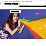 지연몸캠사건에대한 악플러들의 <b>반응jpg</b>. 퍼트려주세요