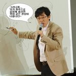 <b>좌측</b>으로 뇌가 심하게 쏠리면