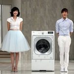 lg 트롬 세탁기 cf 속 이기광, 이나영 누구 머리가 더 작나...