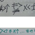 이건 뭔가요? ㅡ0ㅡ