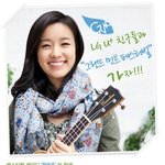완전 기대되는 gmf 축제~! 출연진 라인업 완전빠방 ^^