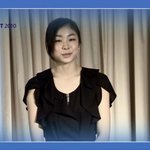 [사진有] g20 홍보대사 된 김연아 이명박 대통령한테 보낸 메시지ㅋ