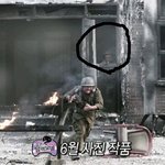무한도전 6월 달력 <b>정형</b>돈,,