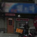 (사진有)신촌 명물거리 <b>해장</b>라면집 조심하세요!--^