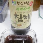 <b>두부</b>다이어트 중임 내 <b>두부</b>사진 투척