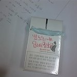 ♥♥♥♥♥시험기간의 쌍큼한장난♥♥♥♥♥♥♥