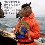 힘들지만 돈 많이 버는 <b>직업</b>?