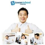 2010년 만약 당신이 영어를 못한다면?