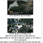 다시 보는 <b>신정아</b> 사건..(타블로 사건과 비교)