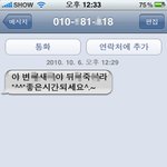 완벽 <b>에프</b>터 서비스