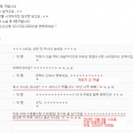 07학번 여자 10학번 꼬꼬마랑 2:2 미팅하기 ㅋㅋㅋ