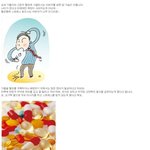 가을철엔 여자든 남자든 탈모에 주의 해<b>야행</b>..ㅠ
