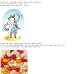 가을철엔 여자든 남자든 탈모에 주의 해<b>야행</b>..ㅠ
