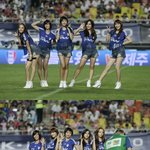 아름다운 <b>카라</b> 직찍